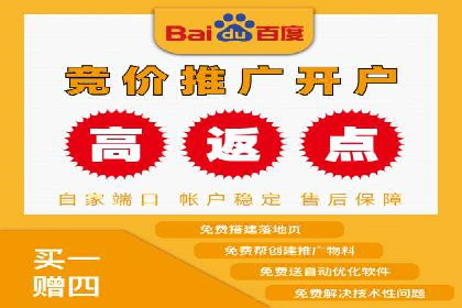 精准出击：SEM竞价员如何选择关键词