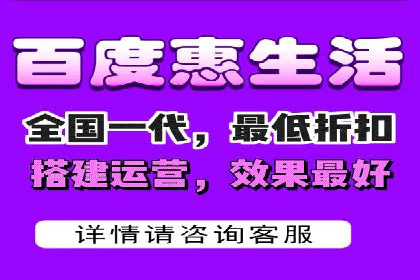 信息流广告在抖音的成功案例