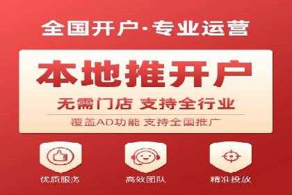 案例分享：百度竞价代运营公司助力企业实现业绩翻倍